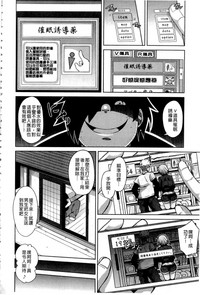 第49頁圖