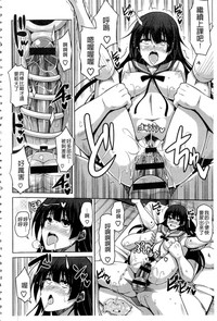 第77頁圖