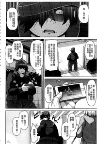 第89頁圖