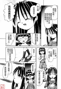 第109頁圖