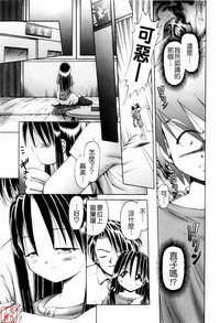 第117頁圖