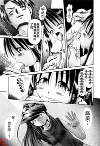 第165頁圖