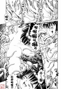 第189頁圖