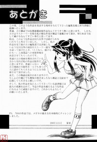 第205頁圖