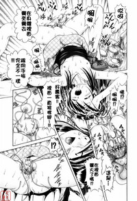 第21頁圖