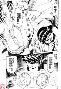 第49頁圖