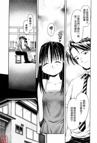 第81頁圖