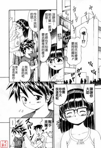 第89頁圖
