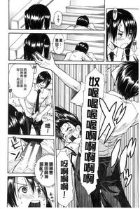 第101頁圖