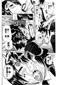 第105頁圖