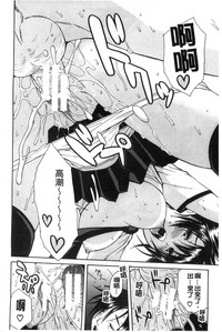 第117頁圖