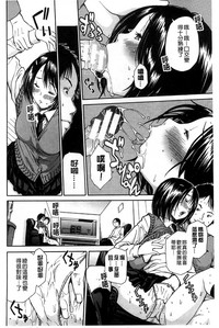 第137頁圖