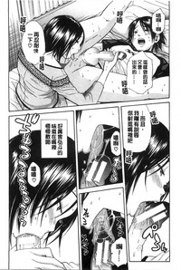 第157頁圖