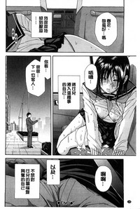 第193頁圖
