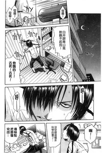 第37頁圖