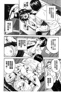第49頁圖