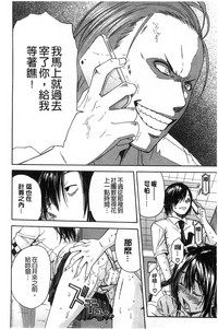 第53頁圖
