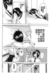 第61頁圖