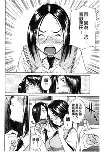 第69頁圖