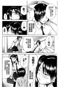 第97頁圖