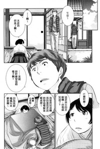 第117頁圖