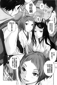 第141頁圖