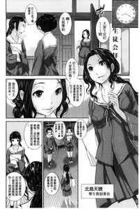 第177頁圖