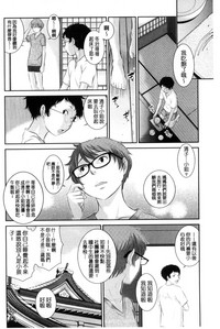 第37頁圖