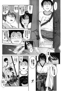 第45頁圖