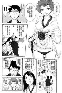 第61頁圖