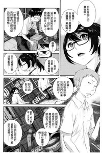 第97頁圖