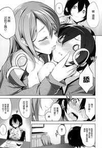 第101頁圖