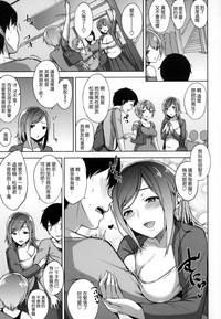 第137頁圖