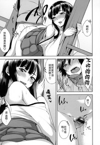 第165頁圖
