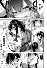 第177頁圖