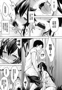第197頁圖
