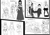 第209頁圖