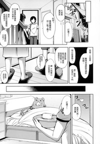 第85頁圖