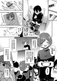 第1頁圖