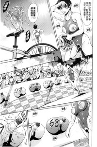 第117页图