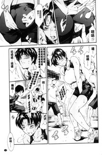 第145页图