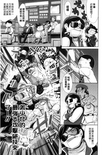 第165页图