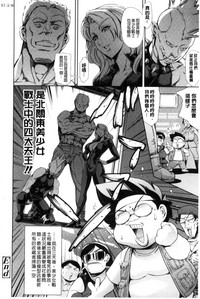 第177页图
