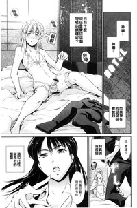 第25页图