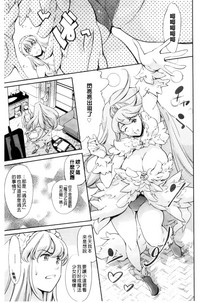 第29页图