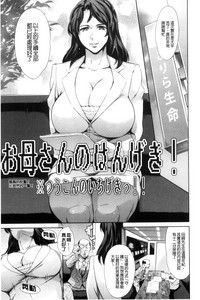 第45页图