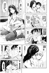第53页图