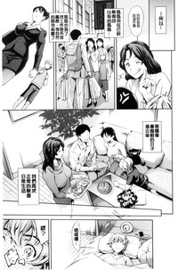 第89页图