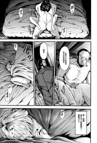 第137頁圖