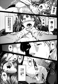 第69頁圖